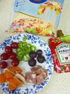 Make Tasty pizza step 1