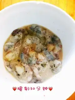 Make Long-hai shrimp step 3