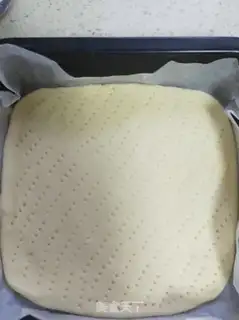Make Tasty pizza step 2