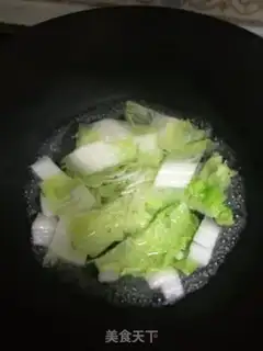 Make Boiled meat step 2
