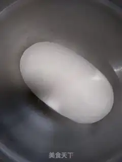 Make Spicy meat dumplings step 0