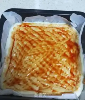 Make Tasty pizza step 4