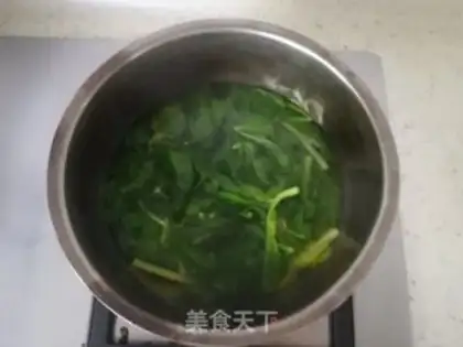 Make Celery leaves step 3