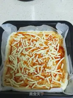 Make Tasty pizza step 5