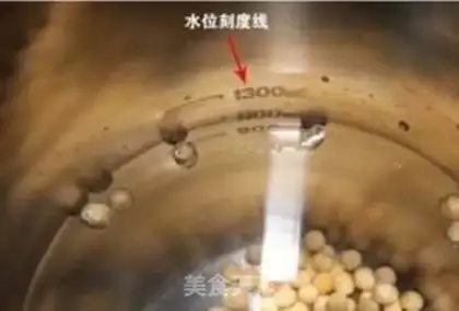 Make Tofu brain step 1
