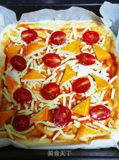 Make Tasty pizza step 6
