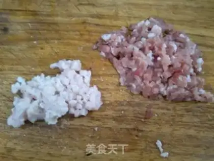 Make Spicy meat dumplings step 2