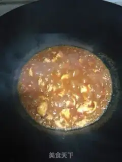 Make Boiled meat step 6
