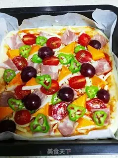 Make Tasty pizza step 7