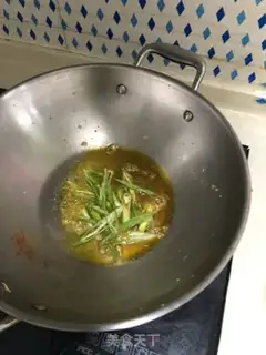 Make Sour peppers step 1