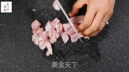 Make Chicken greasy rice step 2