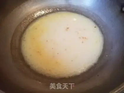 Make I