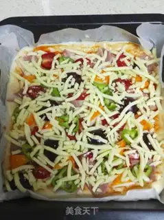 Make Tasty pizza step 8