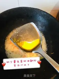 Make Long-hai shrimp step 9