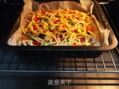 Make Tasty pizza step 9