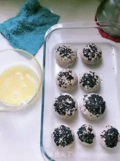 Make Black wheat sesame cake step 14