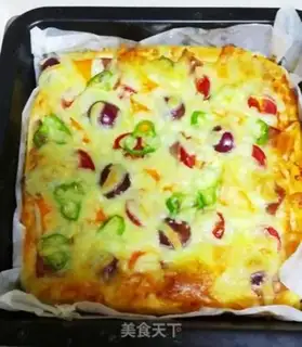 Make Tasty pizza step 10