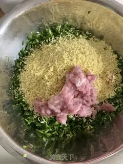 Make It