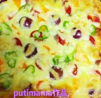 Make Tasty pizza step 11
