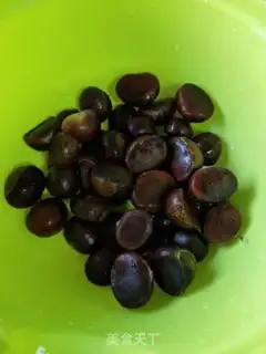 Make The fragrance step 0