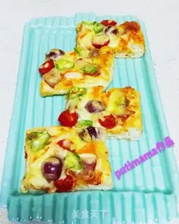 Make Tasty pizza step 12