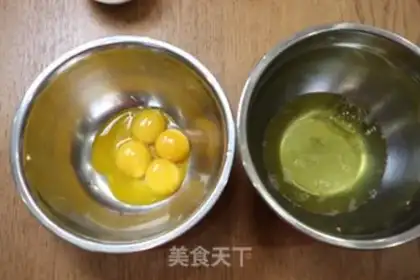 Make Cream cake with no oil and no sugar step 1