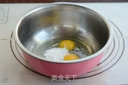 Make Lollipop cake step 0