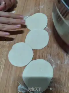 Make Spicy meat dumplings step 9