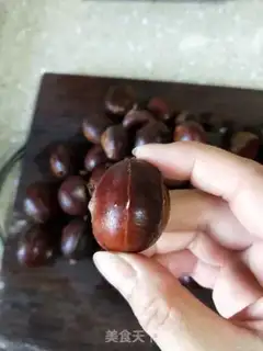 Make The fragrance step 1