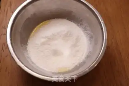 Make Cream cake with no oil and no sugar step 3