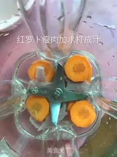 Make Noodles step 0