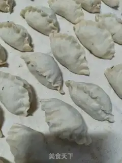 Make Spicy meat dumplings step 11