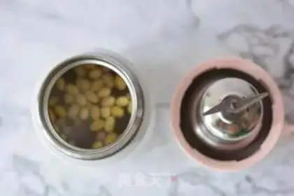 Make Quinoa soybeans oatmeal step 0