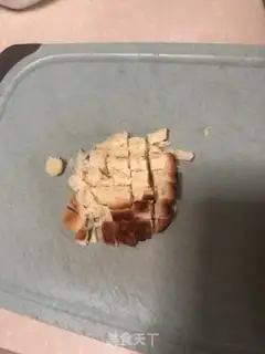 Make Bread and omelet step 0