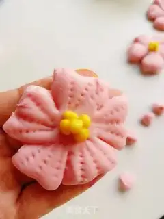 Make Sakura step 11