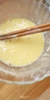 Make Creamfish step 1
