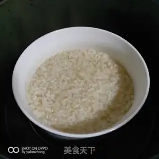 Make Bring fish congee step 4