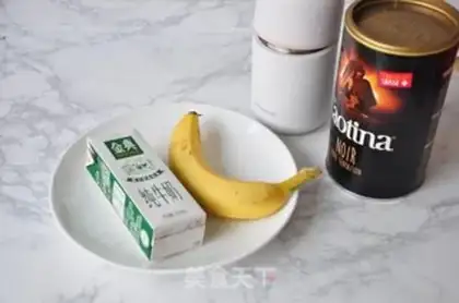 Make Banana cocoa milk step 0