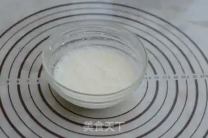 Make Boy cake step 0