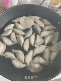 Make It