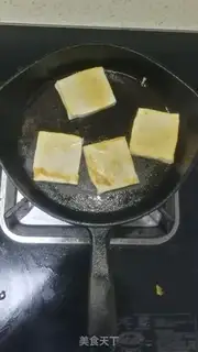 Make Chiba Tofu step 0