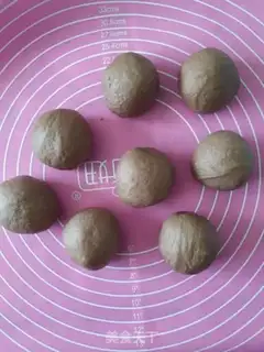 Make Coco Ice Cartoons step 1