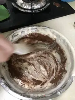 Make Cocoa cake step 4