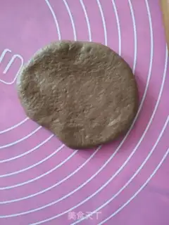 Make Coco Ice Cartoons step 2