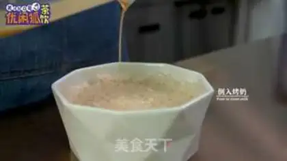 Make It