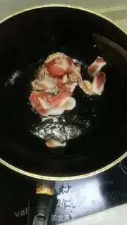Make Chiba Tofu step 2
