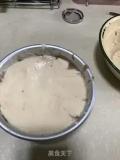 Make Cocoa cake step 6