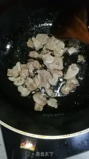 Make Chiba Tofu step 3