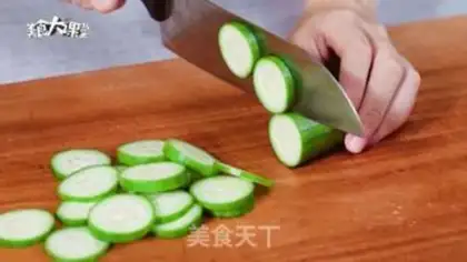 Make Cheese toast step 1