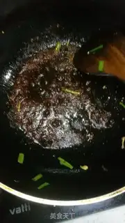 Make Chiba Tofu step 5